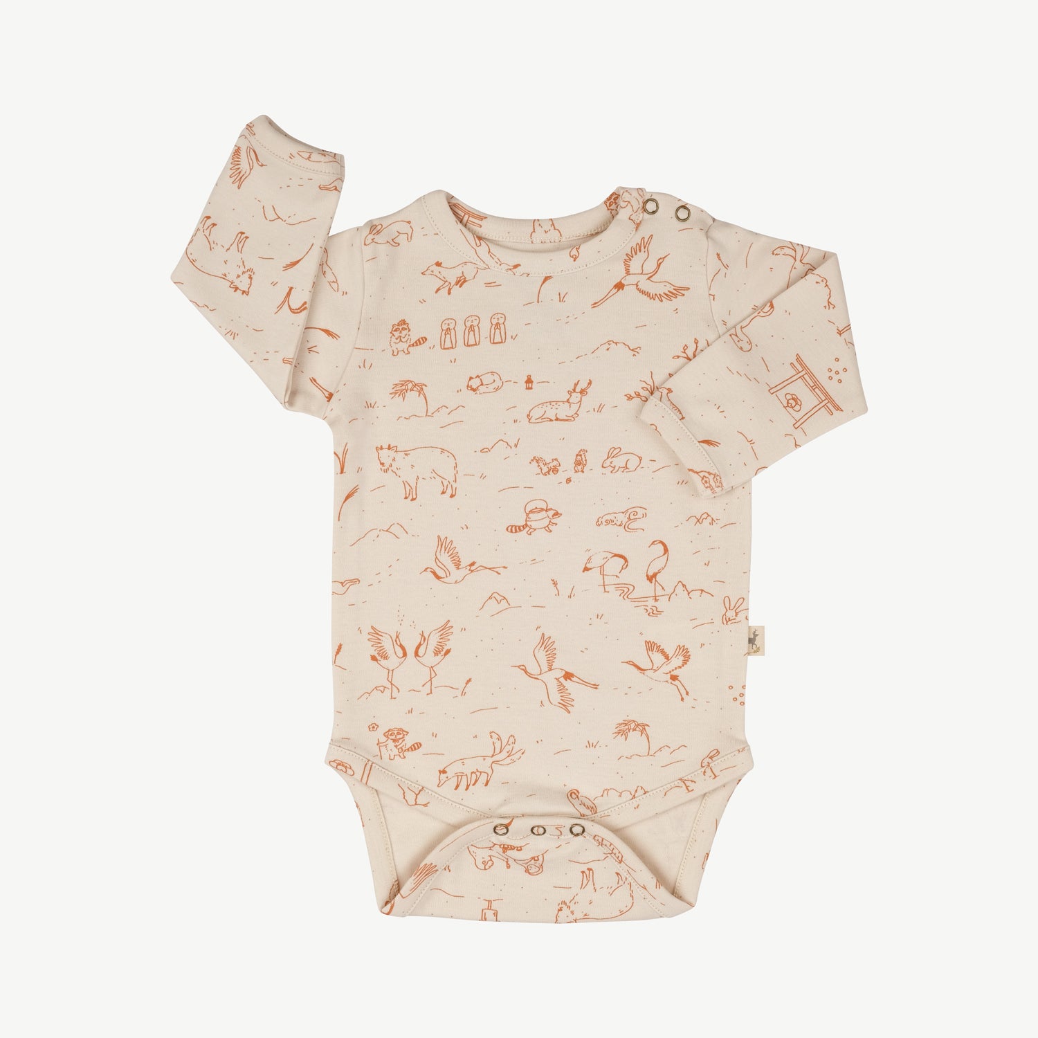 'the story' sandshell onesie